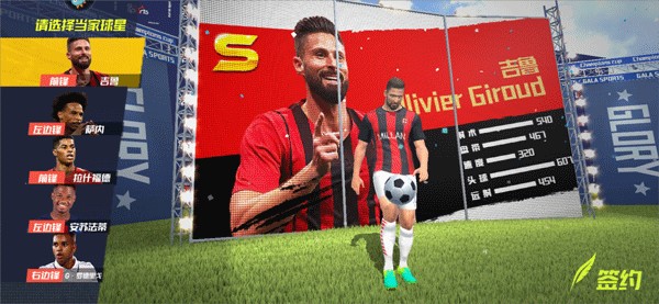 足球报：云南玉昆4