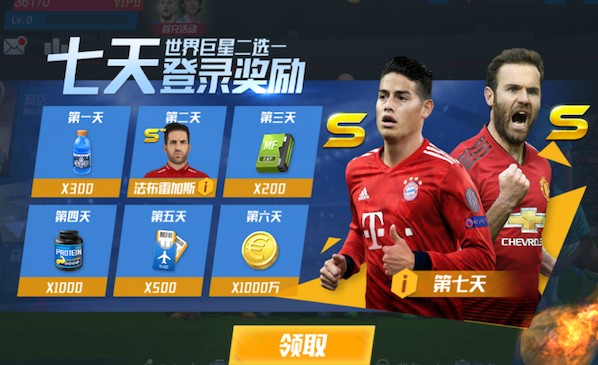 瓜帅56分钟换人！哈兰德、努内斯被换下，马尔穆什、塞梅尼奥出场