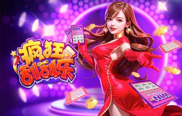 官方：2026社区盾决赛将于8月16日在威尔士国家体育场进行