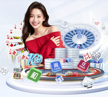 金刚游戏手机版