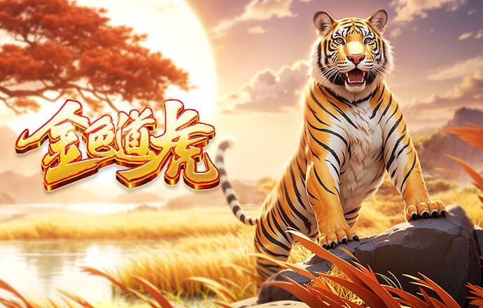 世体：巴萨学会在场面不佳的比赛中拿分，展现出冠军球队韧性