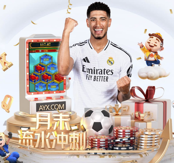 斯基拉：尤文下周与斯帕莱蒂商谈续约，为其准备600万欧年薪合同