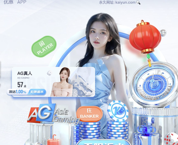 2026年3月19日NBA常规赛老鹰vs独行侠直播【24直播网】