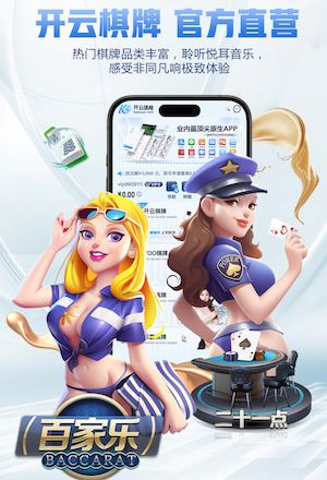 03月19日 欧冠1/8决赛次回合 热刺vs马德里竞技 全场录像回放