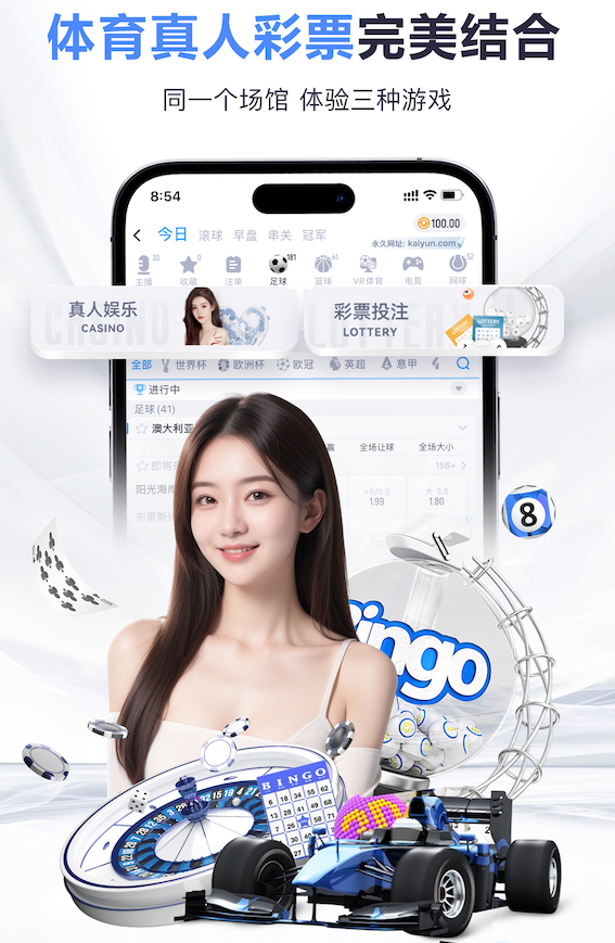 2026年3月19日NBA常规赛开拓者vs步行者直播【24直播网】