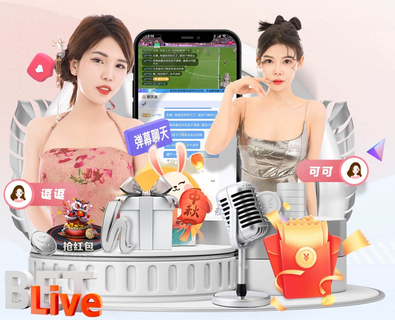 瓜帅：阿尔特塔决定离开曼城去执教阿森纳，无论怎样我都不会拦着