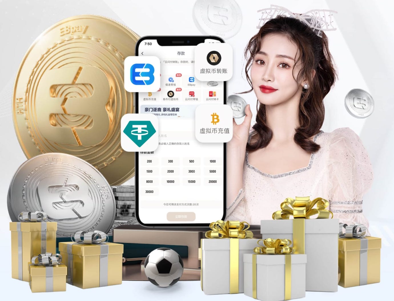 意甲彩经：亚特兰大反弹，国米客战告捷