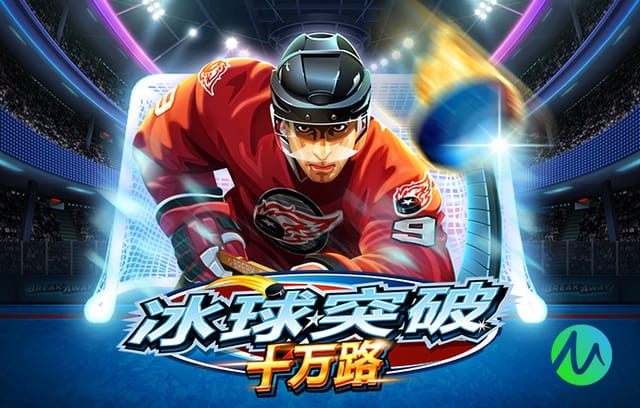 吴宇曦：首先要感谢刘指导的信任，能在主场完成关键助攻挺开心